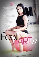 Foot Art #17