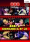 Anal & Cumshots 31