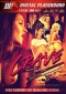 Crave (2 DVD Set)