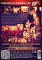 Crave (2 DVD Set)