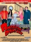 American Dad Xxx: An Exquisite Films Parody