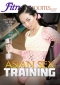 Asian Sex Training