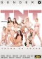 TNT - Trans on Trans