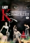 Lady K - Virtuosin des Schmerzes #3