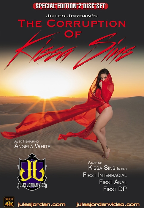 The Corruption of Kissa Sins (2 Discs)