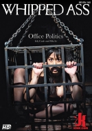 Office Politics