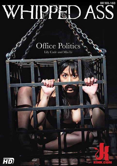 Office Politics