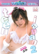 Teen Japan 2